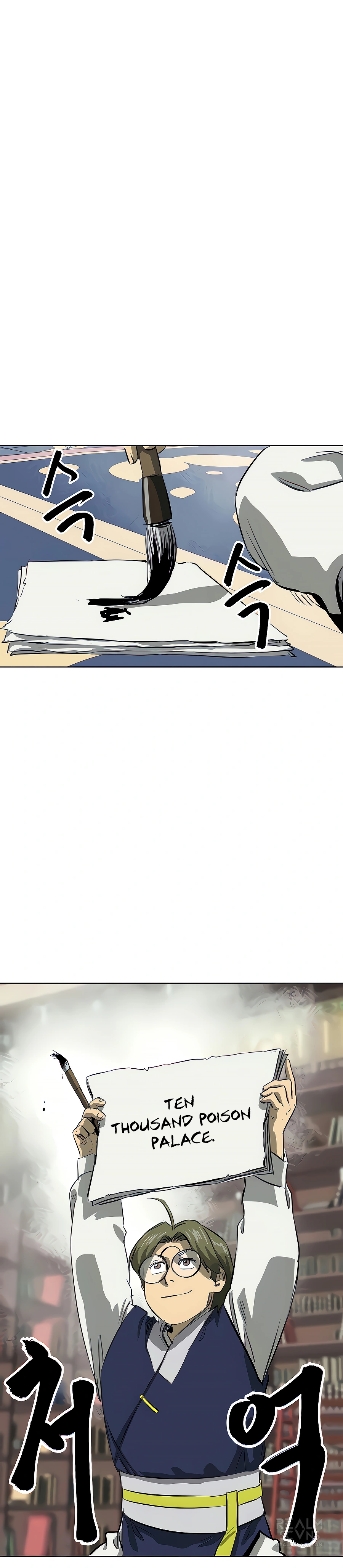 Read Infinite Level Up in Murim EN Manga Online