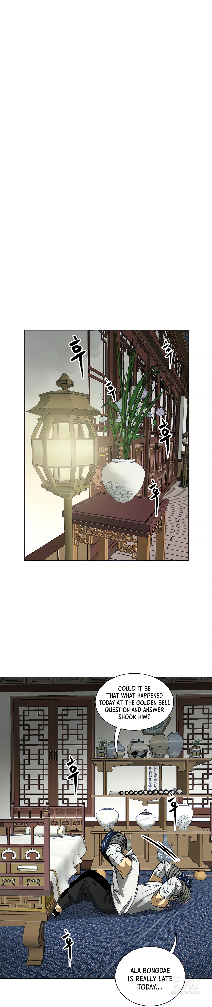 Read Infinite Level Up in Murim EN Manga Online
