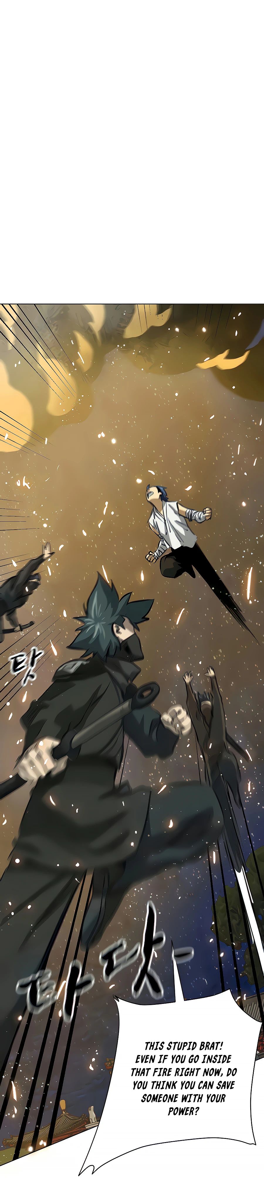 Read Infinite Level Up in Murim EN Manga Online
