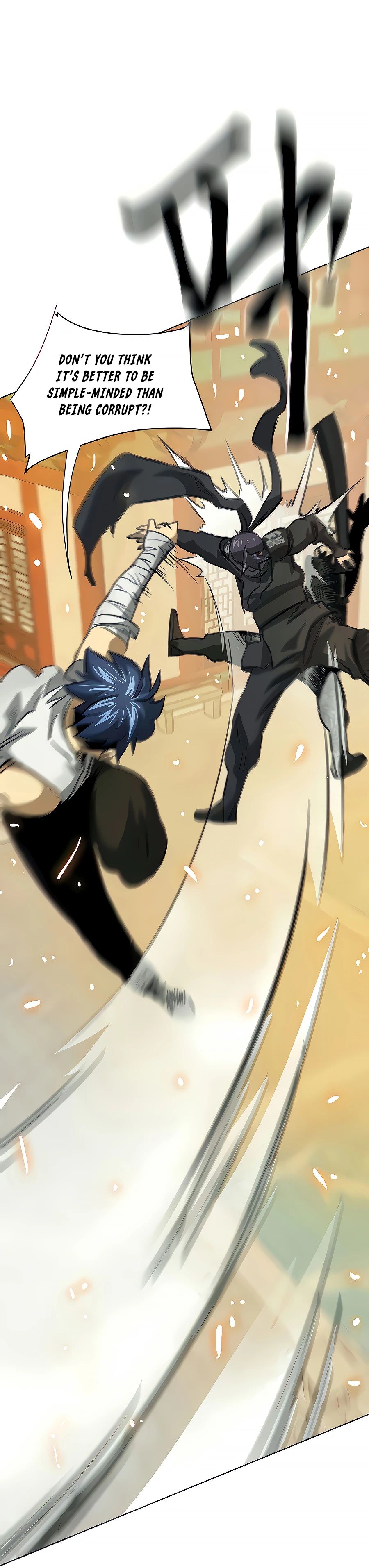 Read Infinite Level Up in Murim EN Manga Online