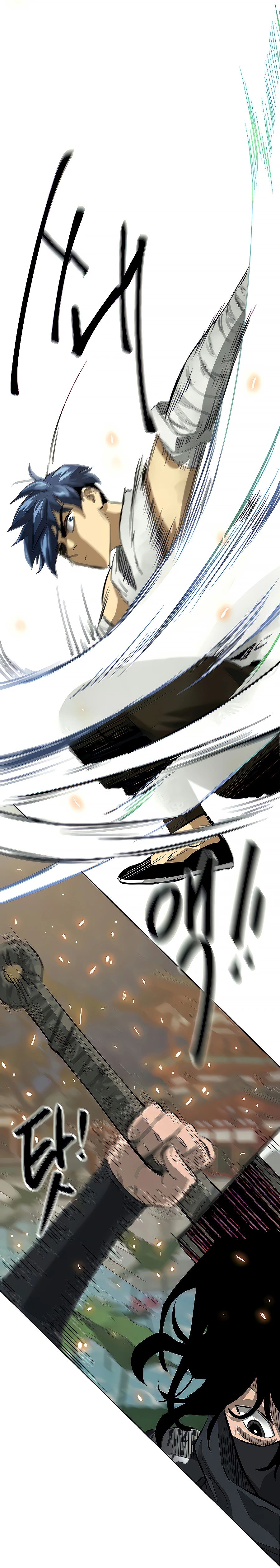 Read Infinite Level Up in Murim EN Manga Online