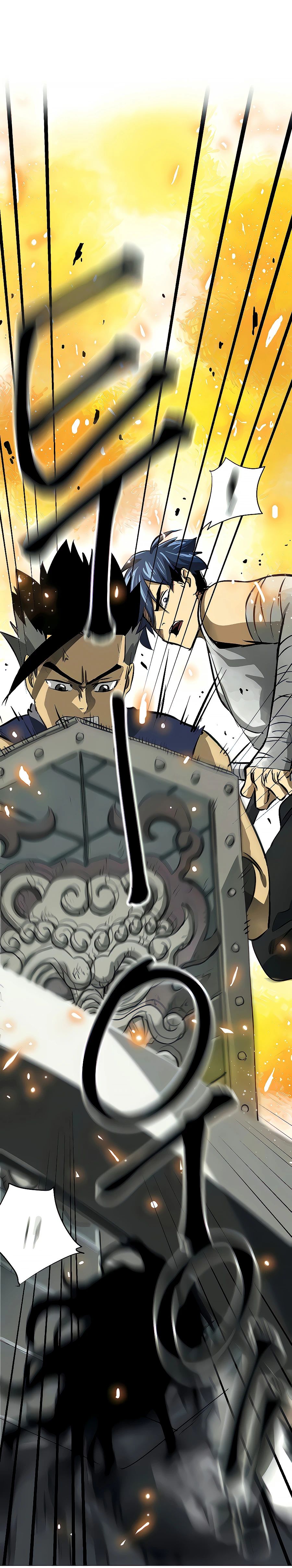 Read Infinite Level Up in Murim EN Manga Online