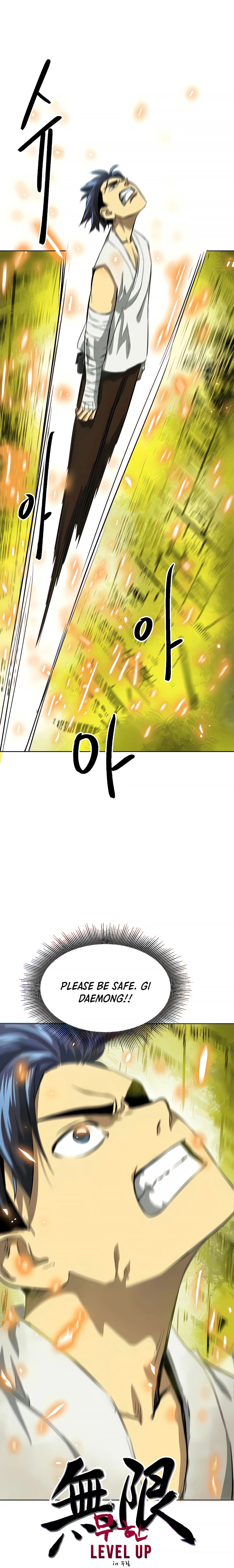 Read Infinite Level Up in Murim EN Manga Online