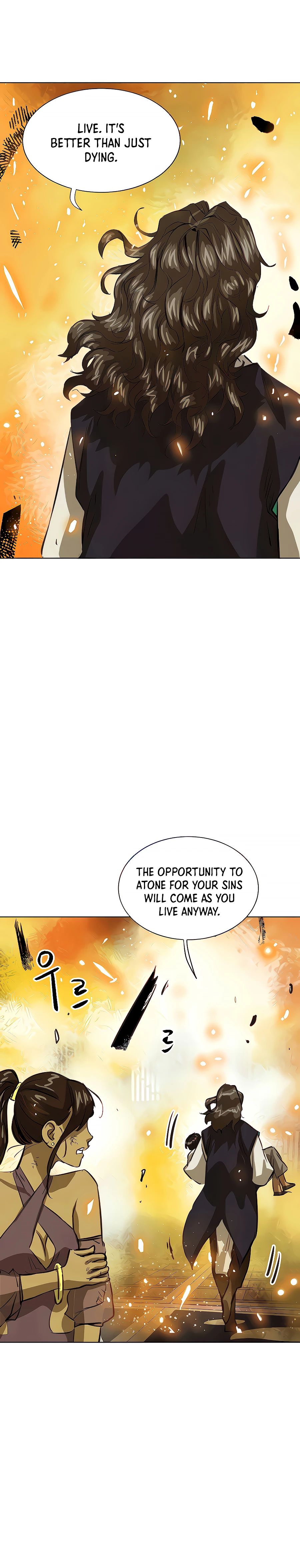 Read Infinite Level Up in Murim EN Manga Online