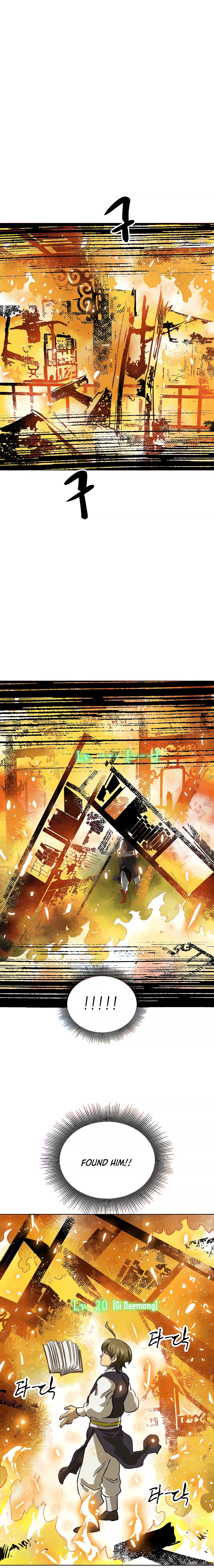 Read Infinite Level Up in Murim EN Manga Online