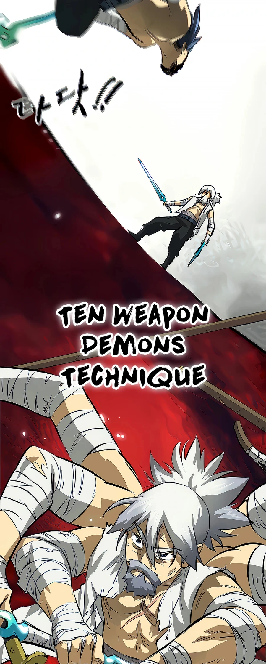 Read Infinite Level Up in Murim EN Manga Online