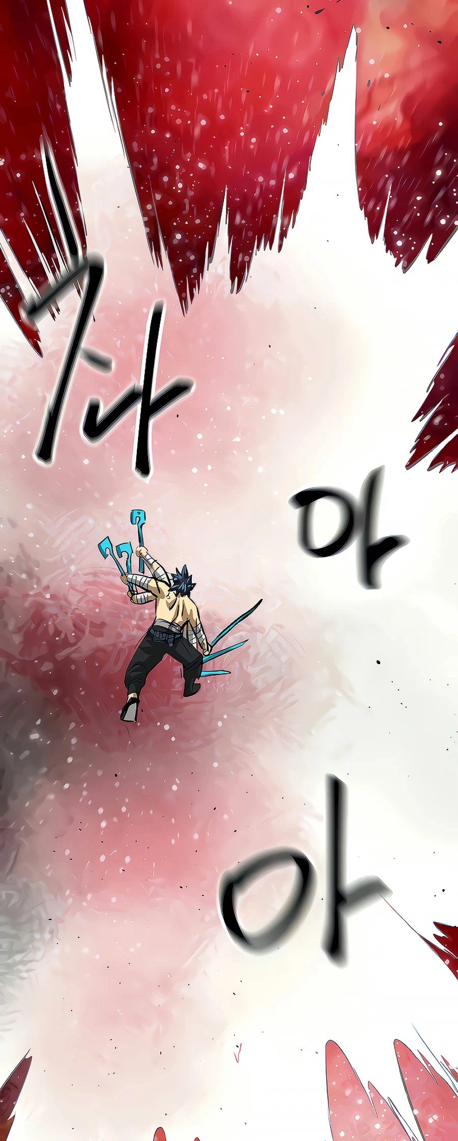 Read Infinite Level Up in Murim EN Manga Online