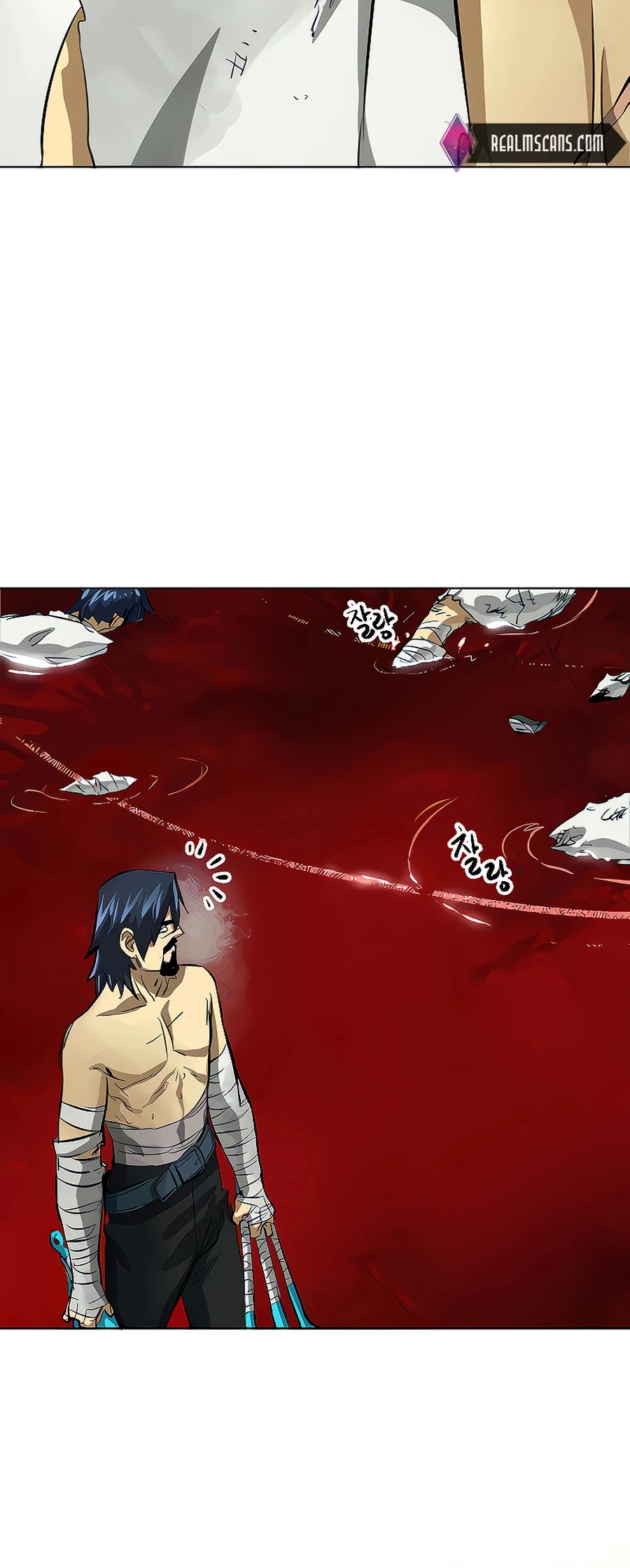 Read Infinite Level Up in Murim EN Manga Online
