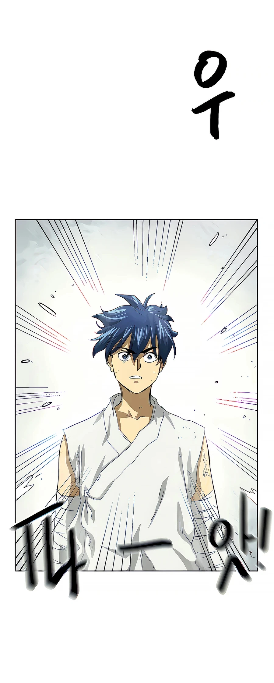 Read Infinite Level Up in Murim EN Manga Online