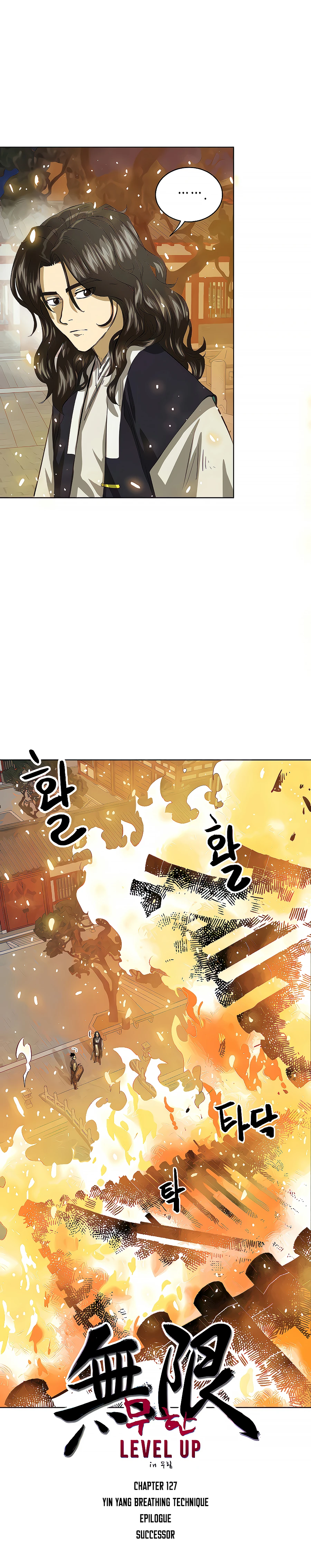 Read Infinite Level Up in Murim EN Manga Online