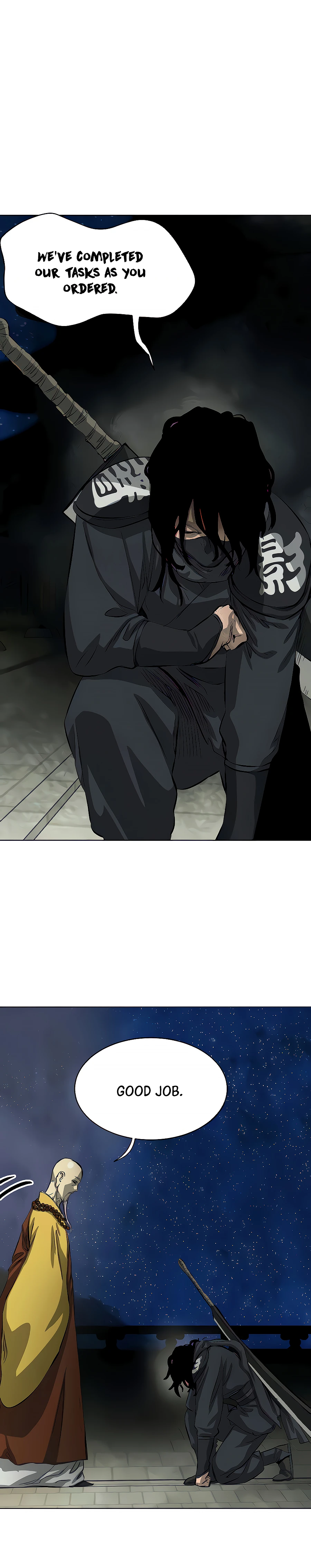 Read Infinite Level Up in Murim EN Manga Online