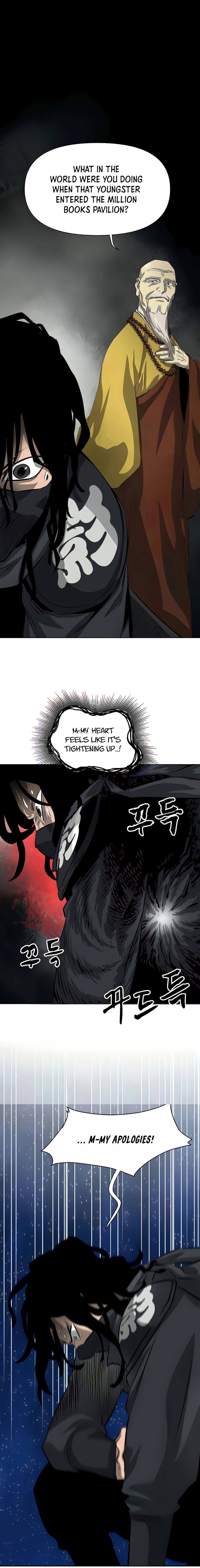 Read Infinite Level Up in Murim EN Manga Online