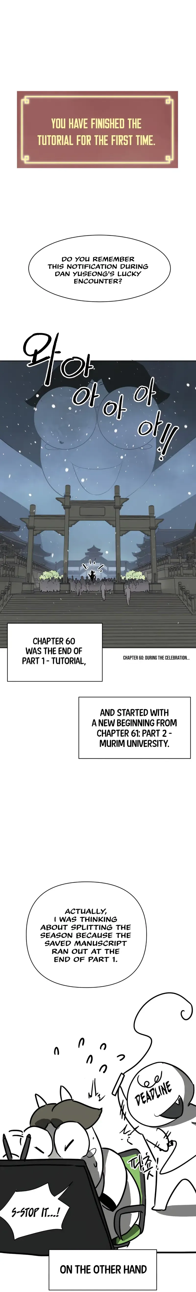 Read Infinite Level Up in Murim EN Manga Online