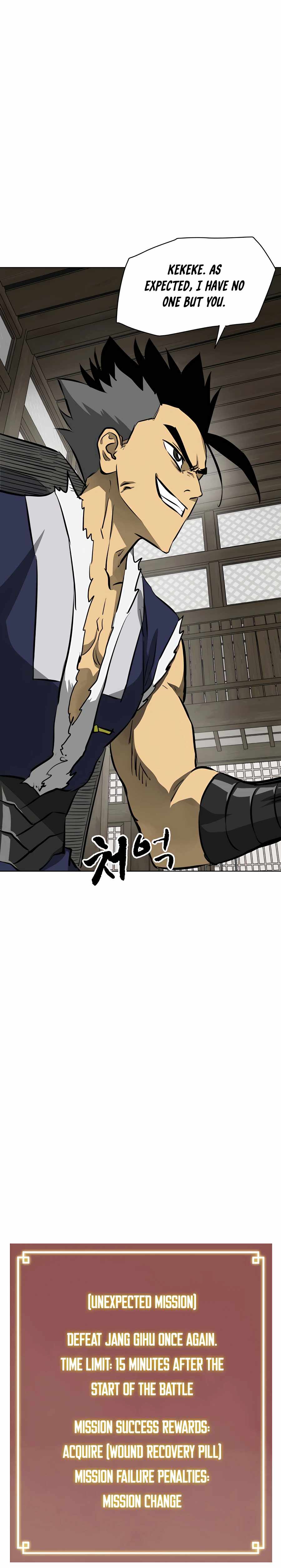Read Infinite Level Up in Murim EN Manga Online