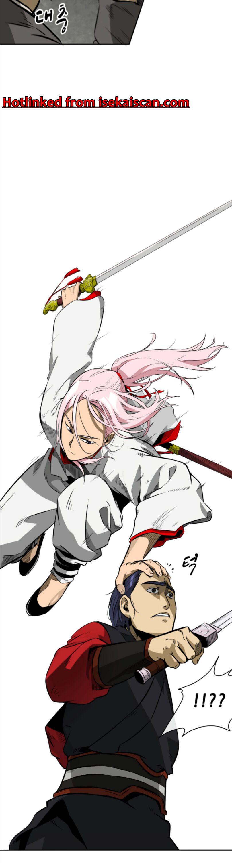 Read Infinite Level Up in Murim EN Manga Online