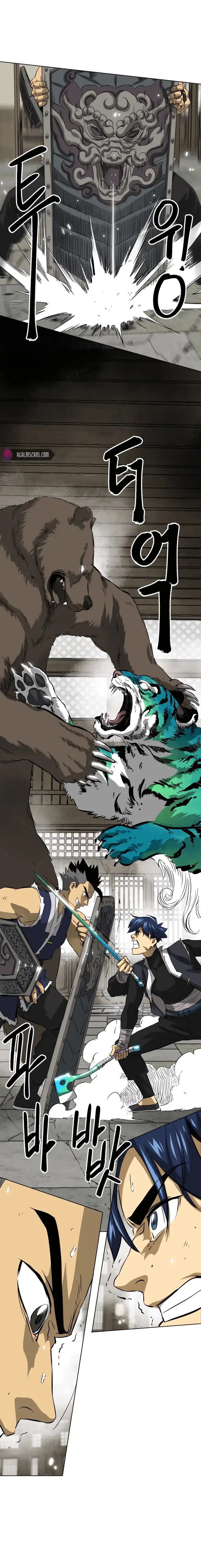Read Infinite Level Up in Murim EN Manga Online