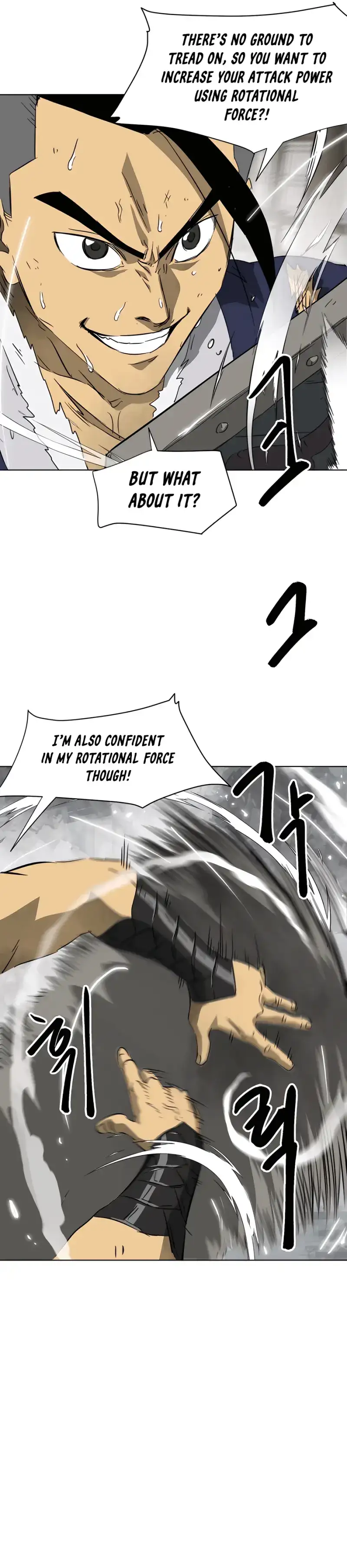 Read Infinite Level Up in Murim EN Manga Online