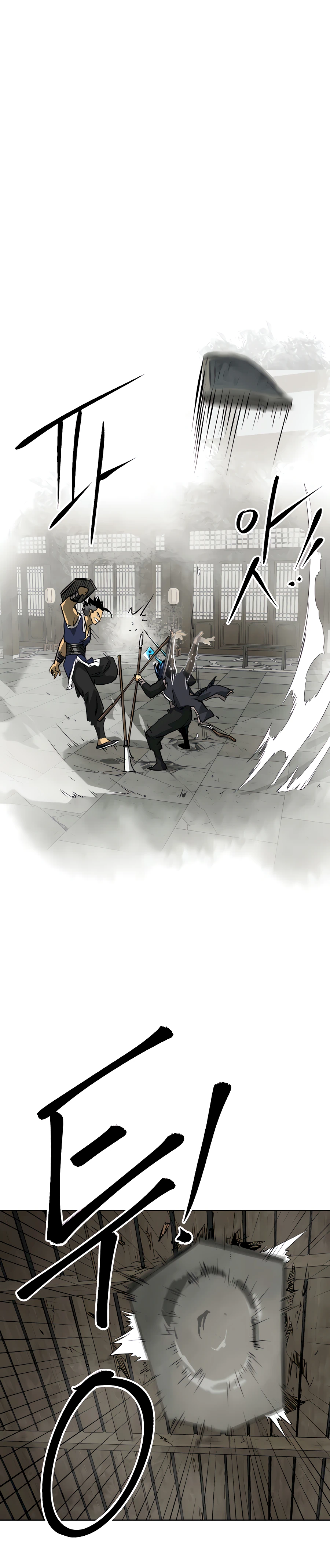 Read Infinite Level Up in Murim EN Manga Online