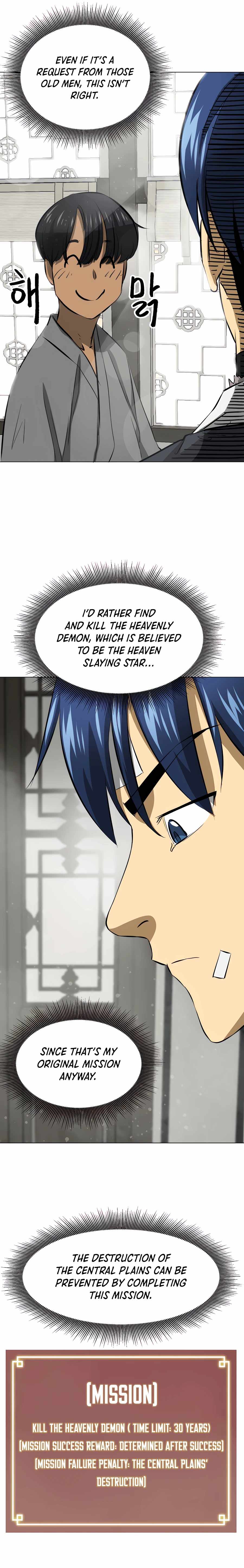 Read Infinite Level Up in Murim EN Manga Online