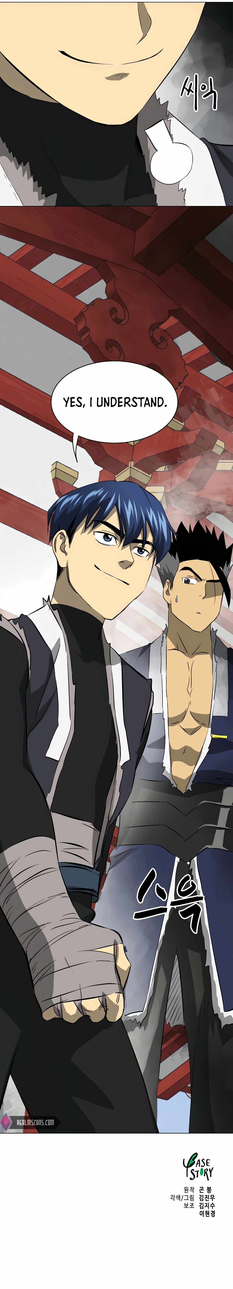 Read Infinite Level Up in Murim EN Manga Online