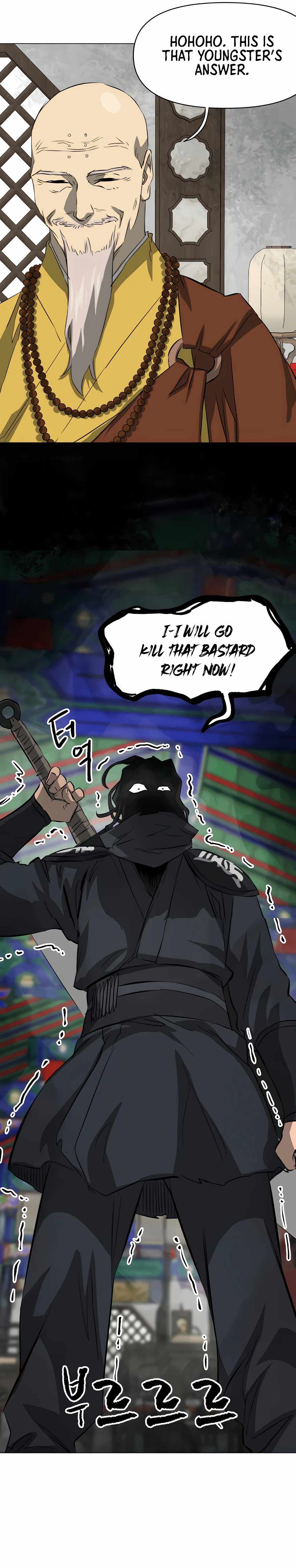 Read Infinite Level Up in Murim EN Manga Online