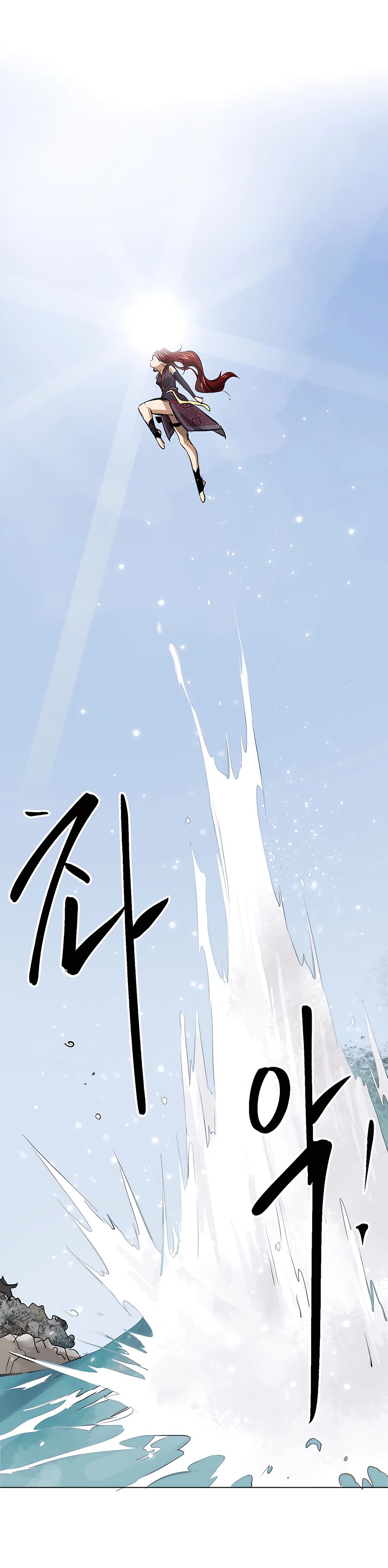 Read Infinite Level Up in Murim EN Manga Online