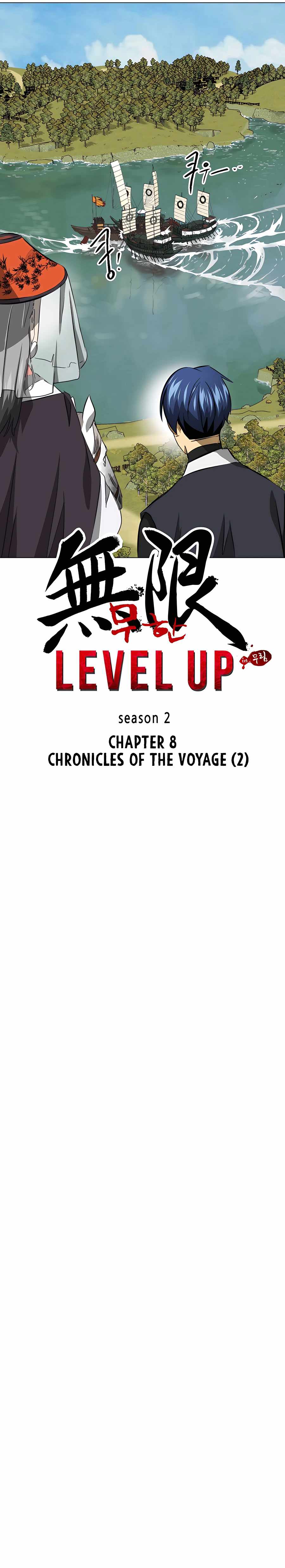 Read Infinite Level Up in Murim EN Manga Online