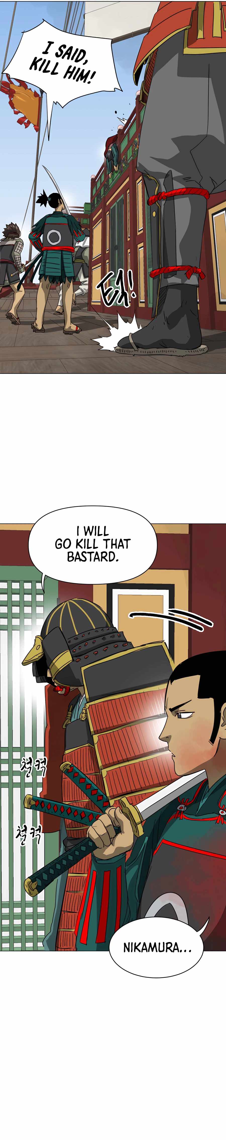 Read Infinite Level Up in Murim EN Manga Online