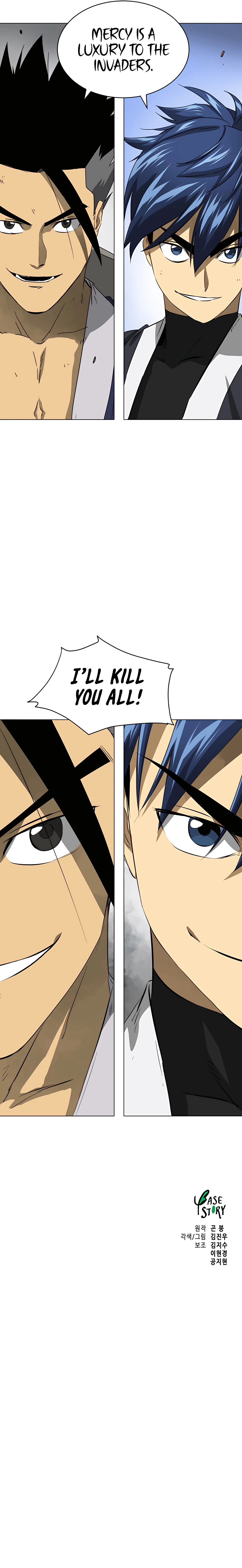 Read Infinite Level Up in Murim EN Manga Online