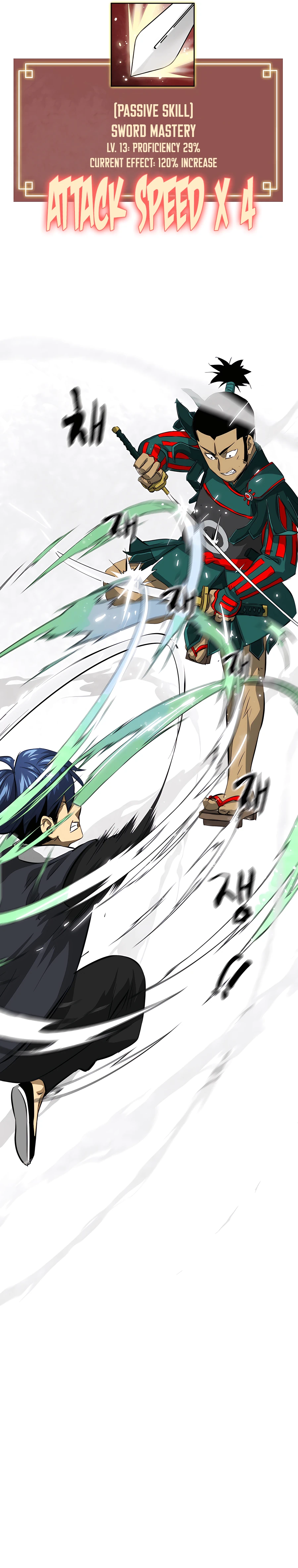 Read Infinite Level Up in Murim EN Manga Online