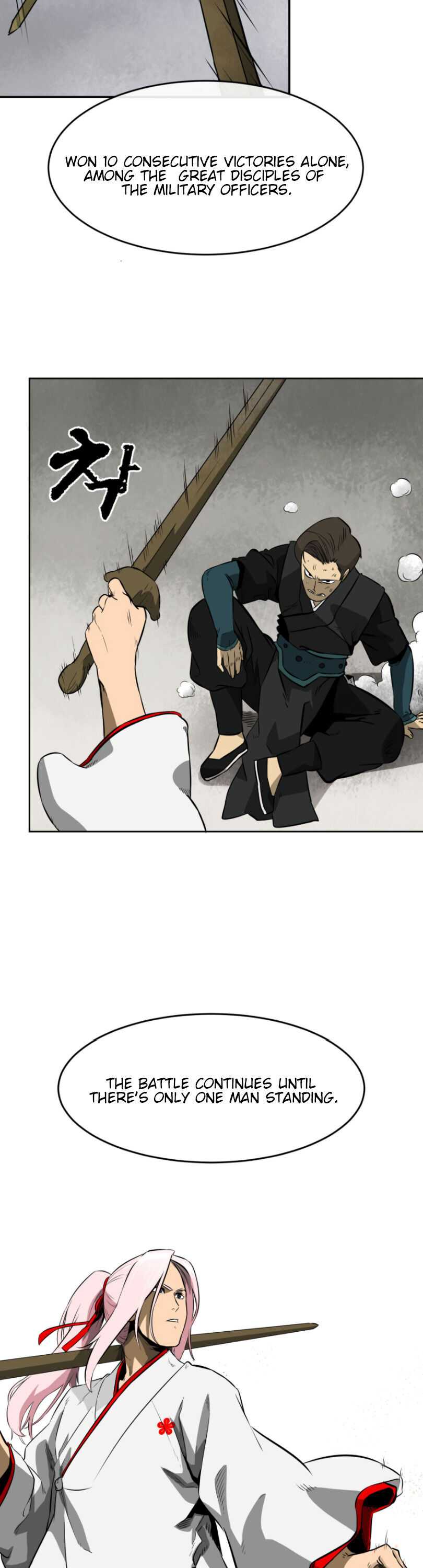 Read Infinite Level Up in Murim EN Manga Online
