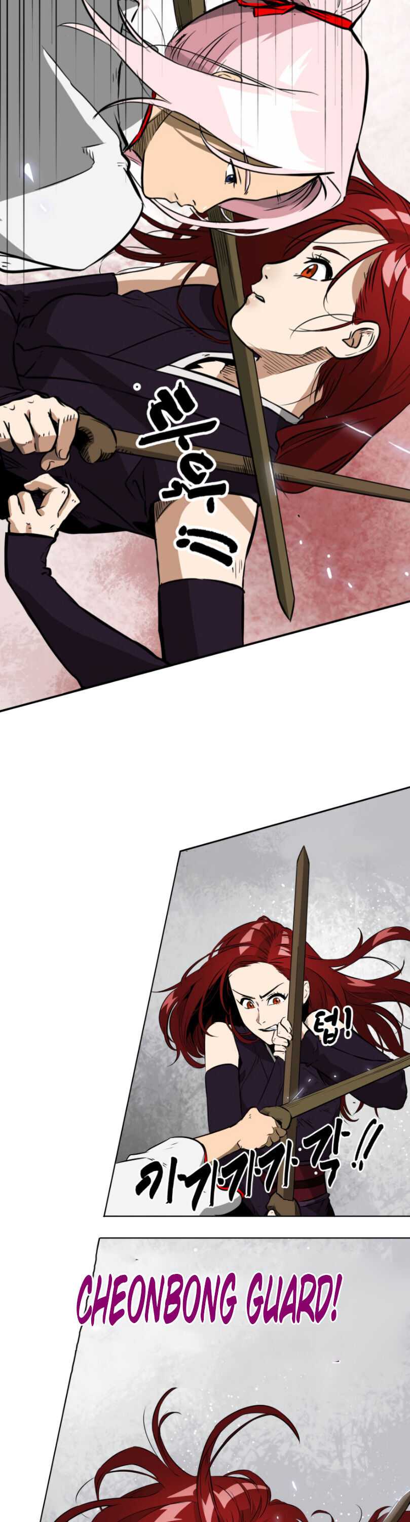Read Infinite Level Up in Murim EN Manga Online