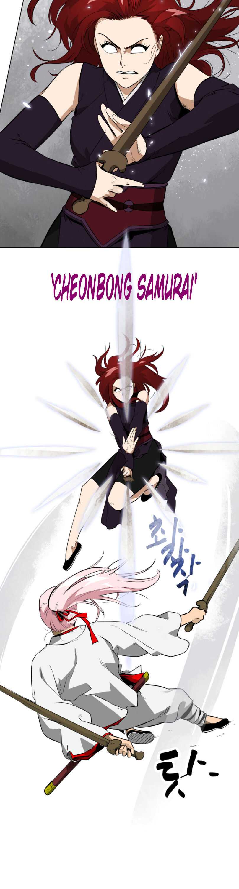 Read Infinite Level Up in Murim EN Manga Online