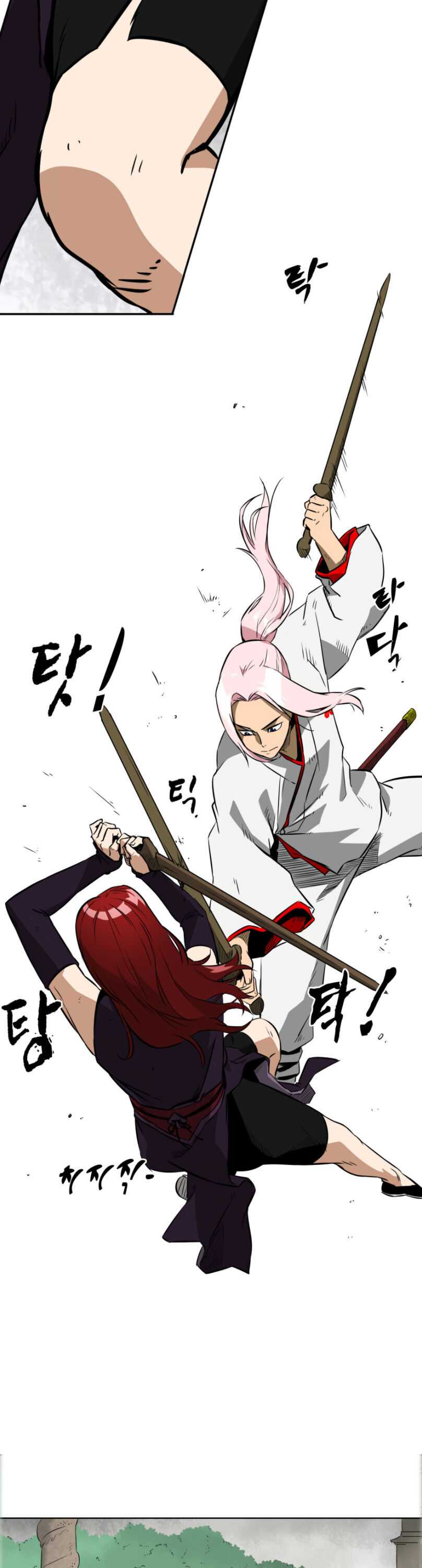 Read Infinite Level Up in Murim EN Manga Online