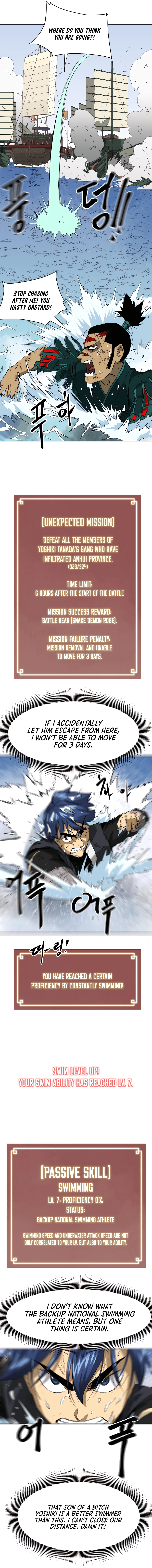 Read Infinite Level Up in Murim EN Manga Online