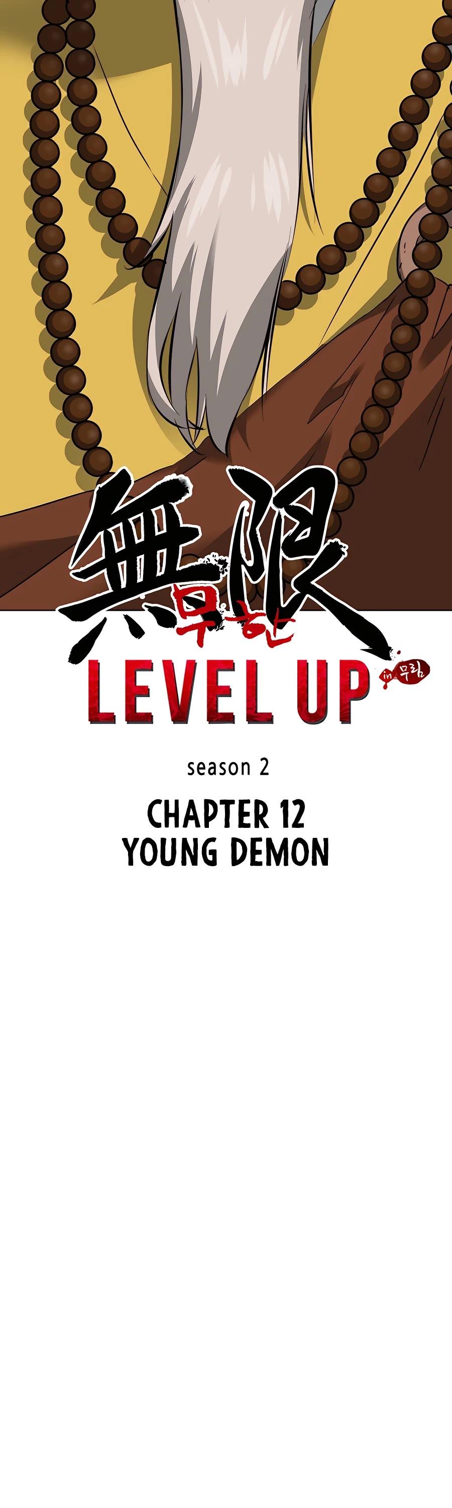 Read Infinite Level Up in Murim EN Manga Online
