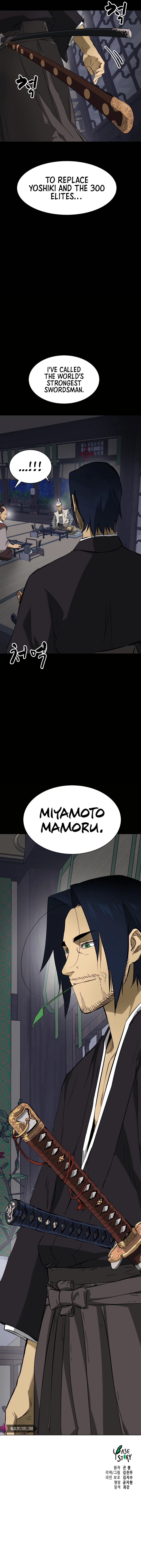 Read Infinite Level Up in Murim EN Manga Online