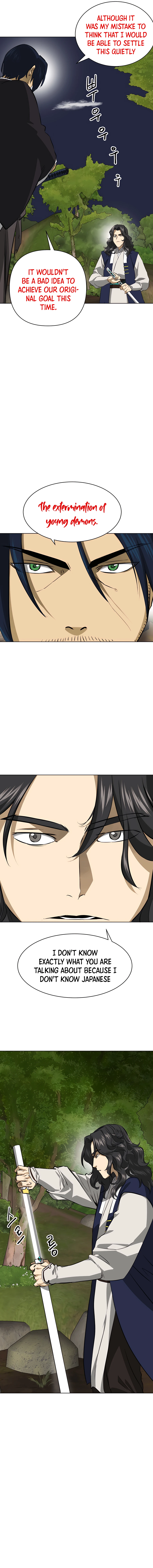Read Infinite Level Up in Murim EN Manga Online