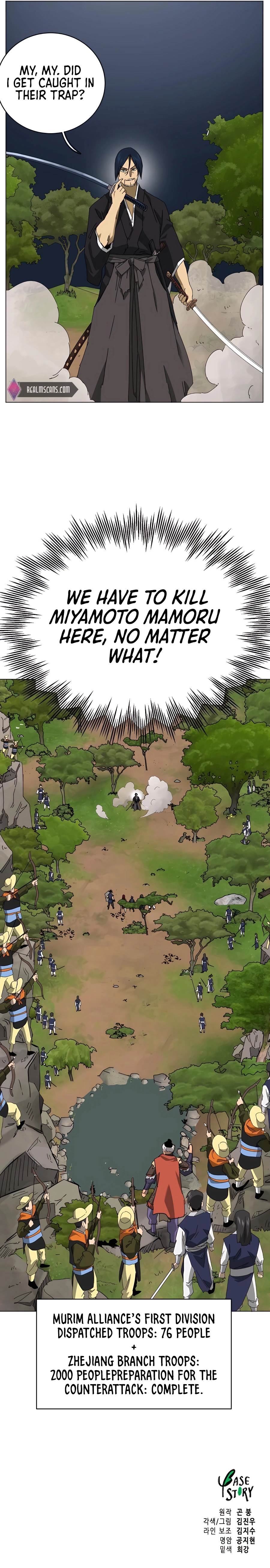 Read Infinite Level Up in Murim EN Manga Online
