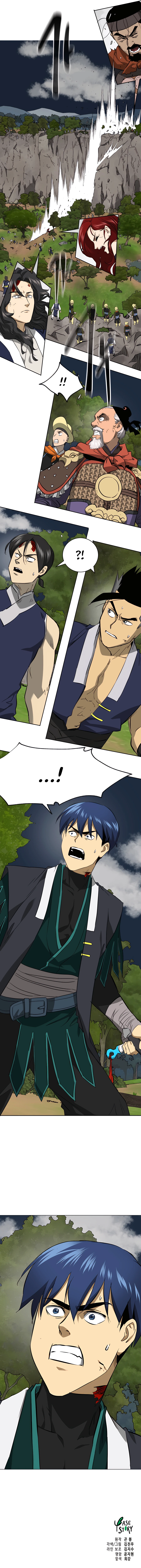 Read Infinite Level Up in Murim EN Manga Online
