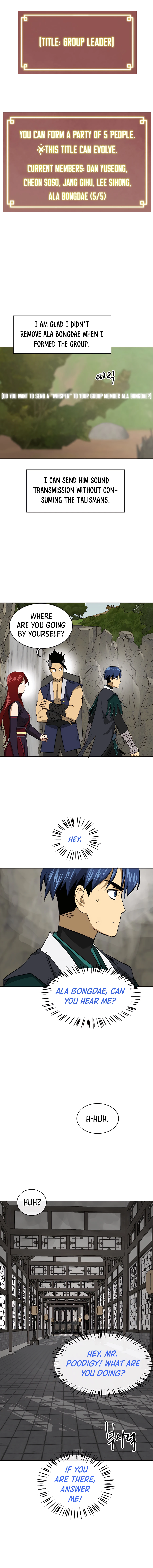 Read Infinite Level Up in Murim EN Manga Online