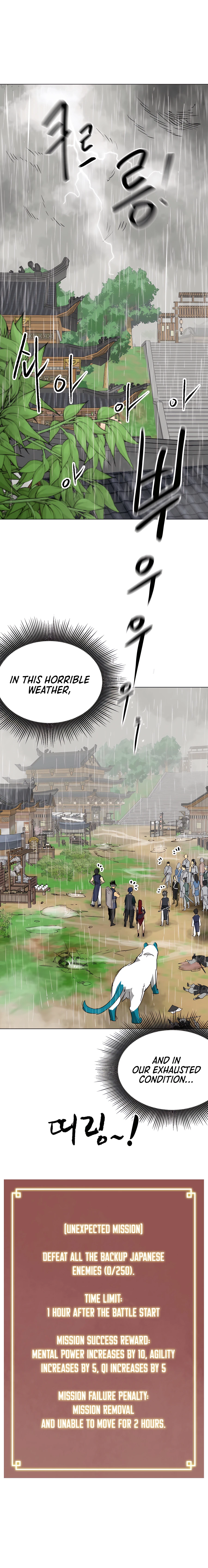 Read Infinite Level Up in Murim EN Manga Online