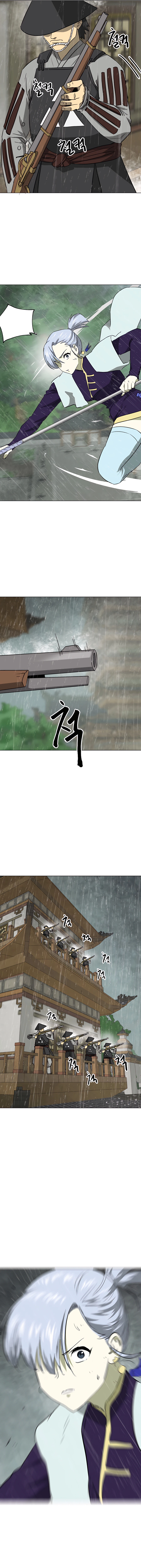 Read Infinite Level Up in Murim EN Manga Online