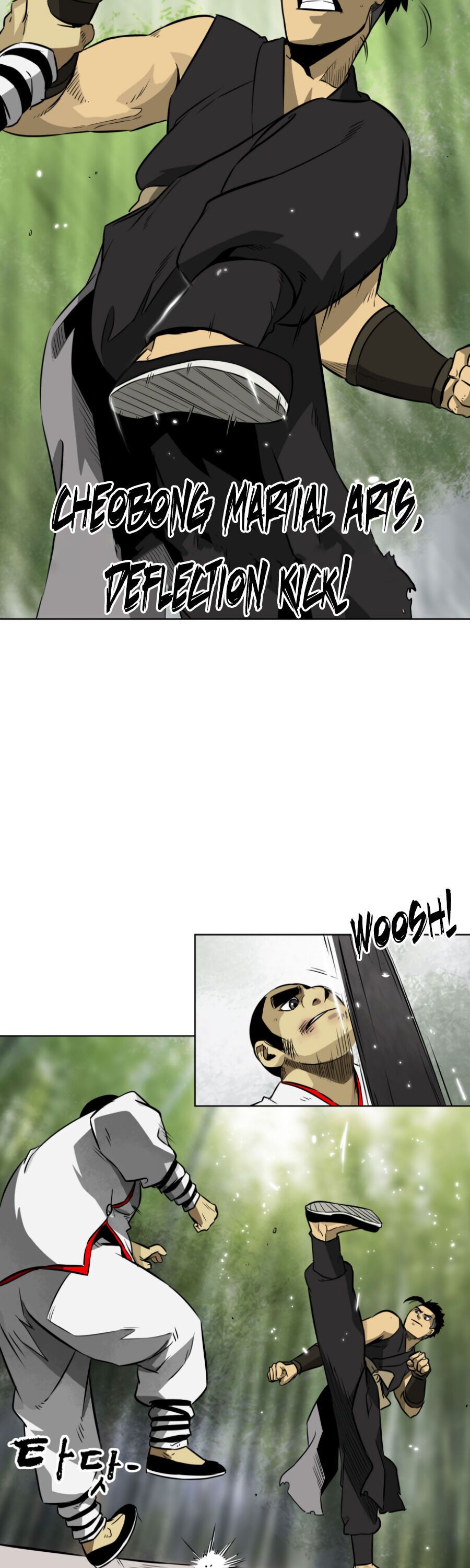 Read Infinite Level Up in Murim EN Manga Online