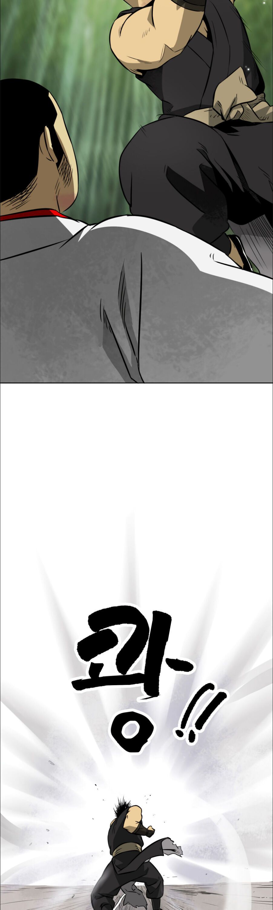 Read Infinite Level Up in Murim EN Manga Online