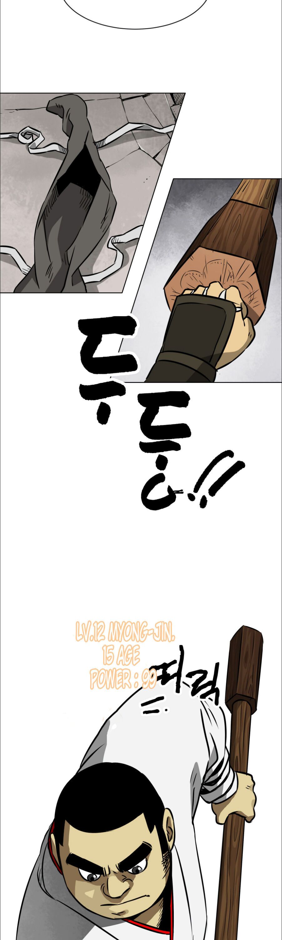 Read Infinite Level Up in Murim EN Manga Online