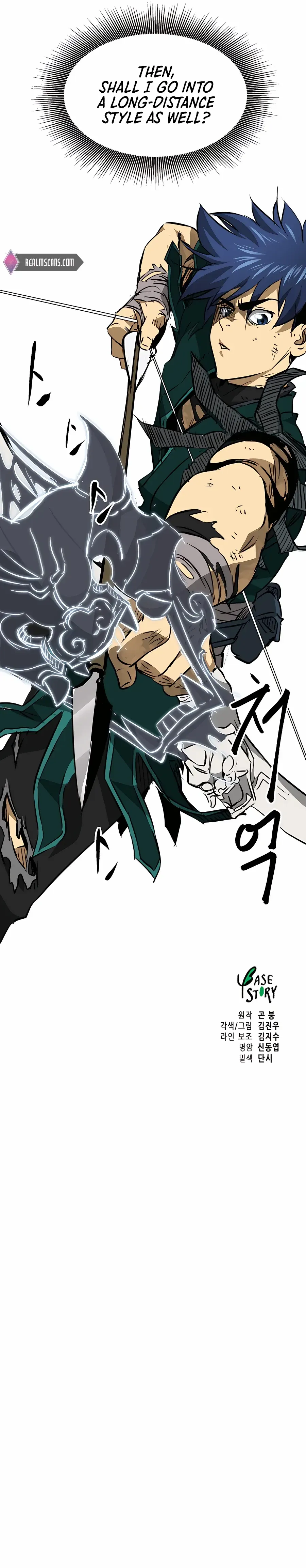 Read Infinite Level Up in Murim EN Manga Online