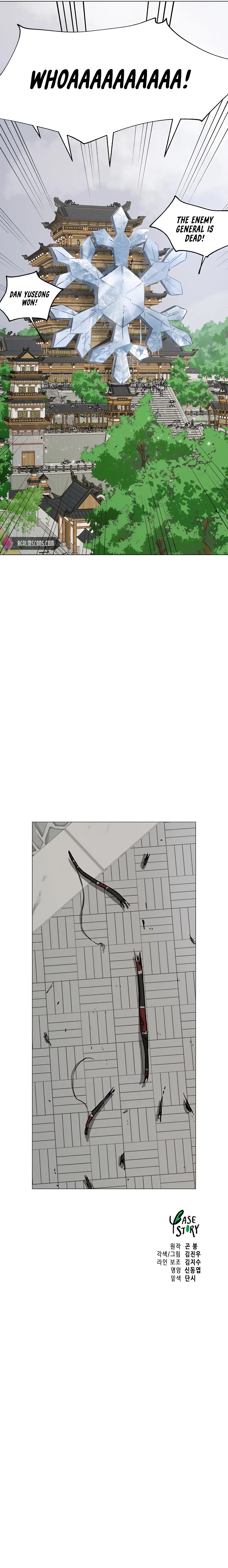 Read Infinite Level Up in Murim EN Manga Online