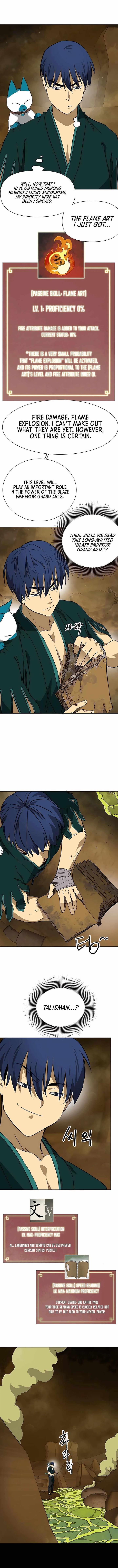 Read Infinite Level Up in Murim EN Manga Online