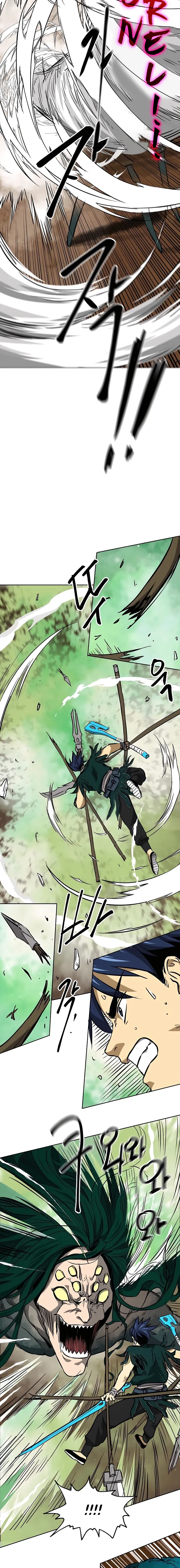 Read Infinite Level Up in Murim EN Manga Online